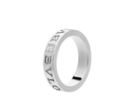 B.zero1 Silver Ring