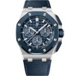 Royal Oak Offshore Selfwinding Chronograph Ref. 26420SO.OO.A029VE.01