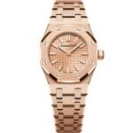 Royal Oak Mini Frosted Gold Quartz Ref. 67630OR.GG.1312OR.01-C
