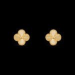 Vintage Alhambra Earrings - Guilloch?? 18K Yellow Gold