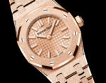 Royal Oak Mini Frosted Gold Quartz Ref. 67630OR.GG.1312OR.01-C - Image 3